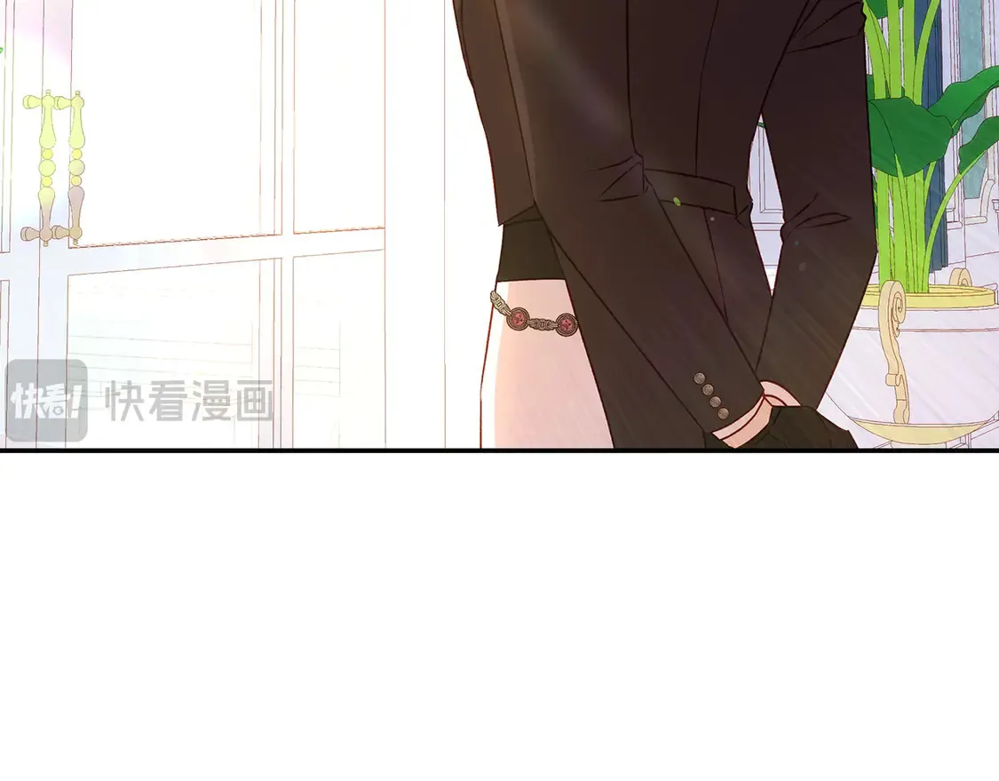 第123话 害怕失去我的人 第60页