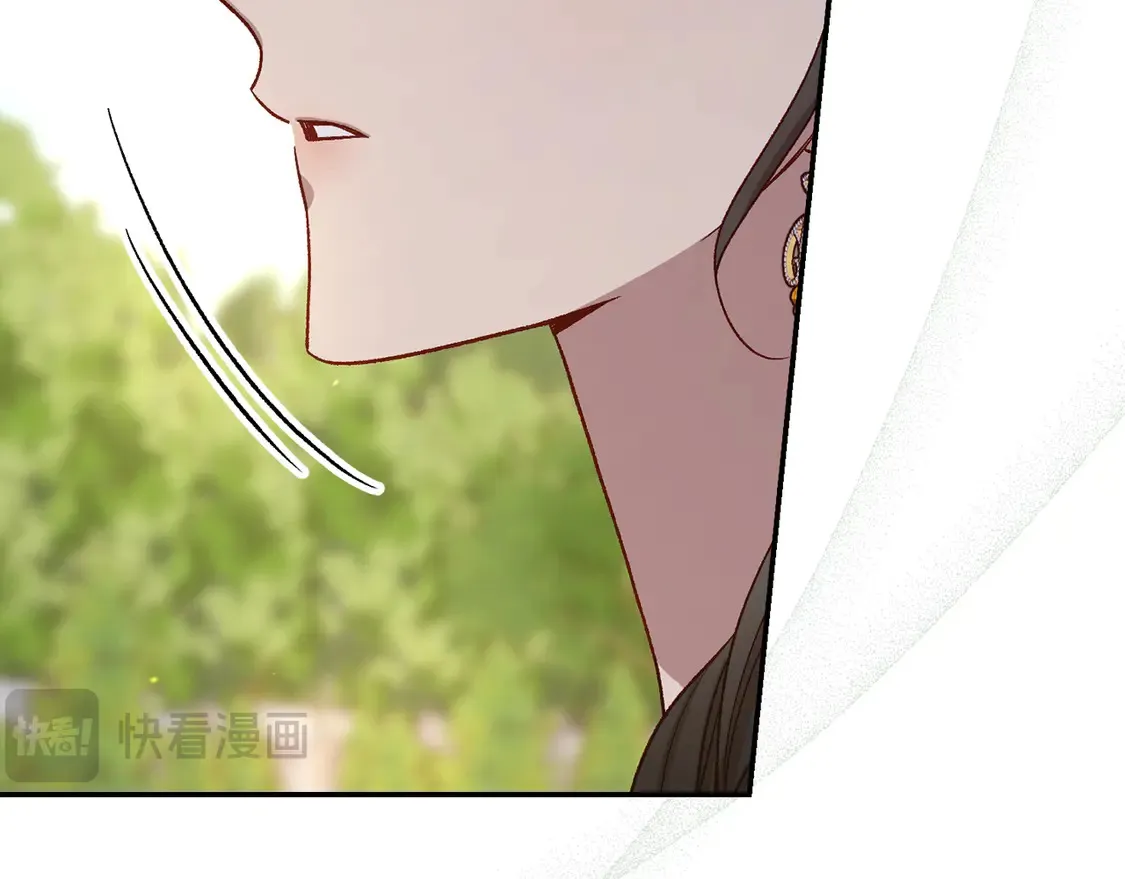 第123话 害怕失去我的人 第144页