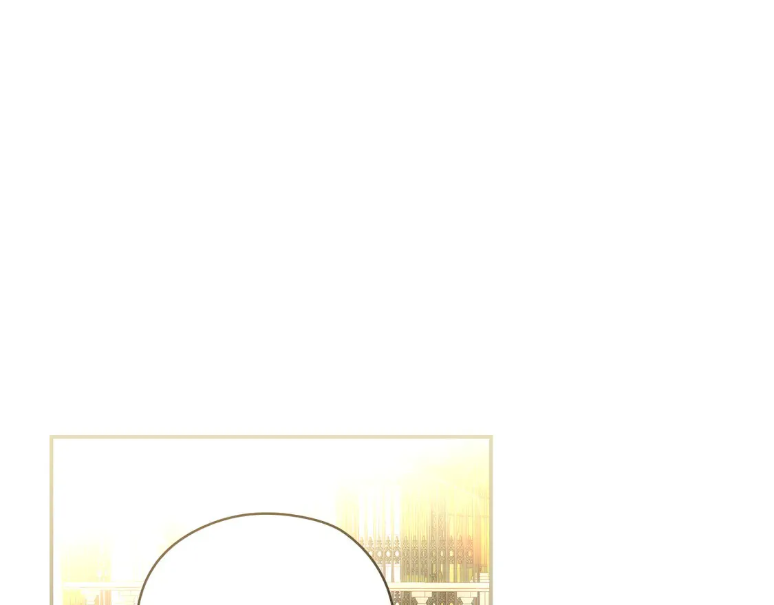 第124话 你的唇有点甜 第1页