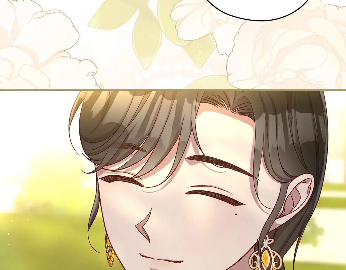 第124话 你的唇有点甜 第15页
