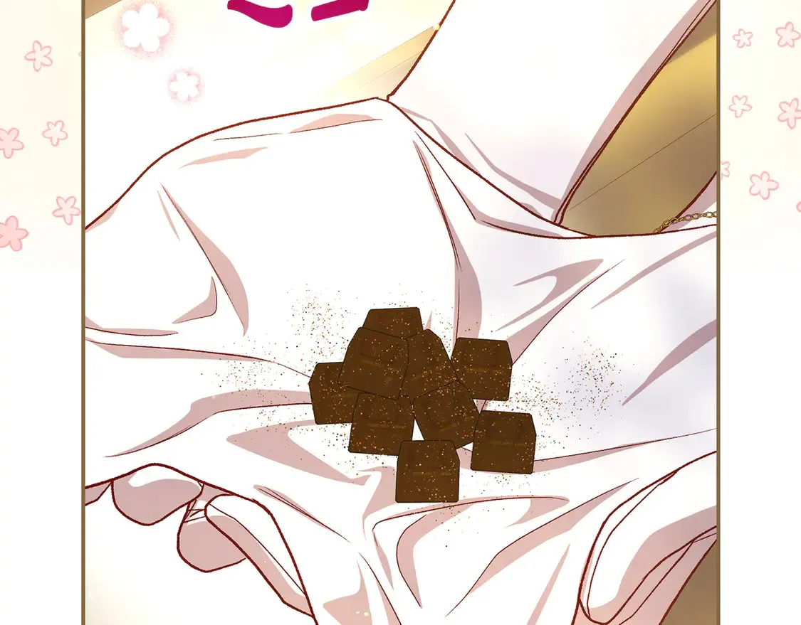 第124话 你的唇有点甜 第21页