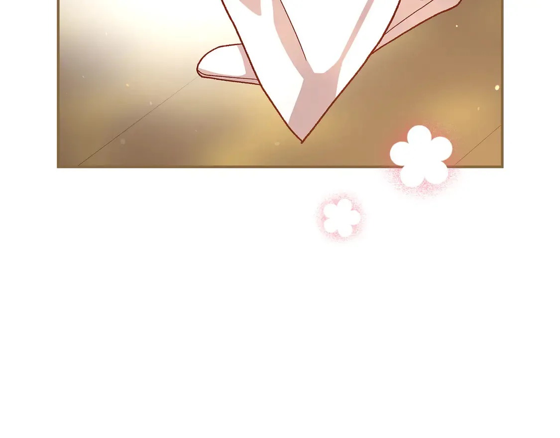 第124话 你的唇有点甜 第22页