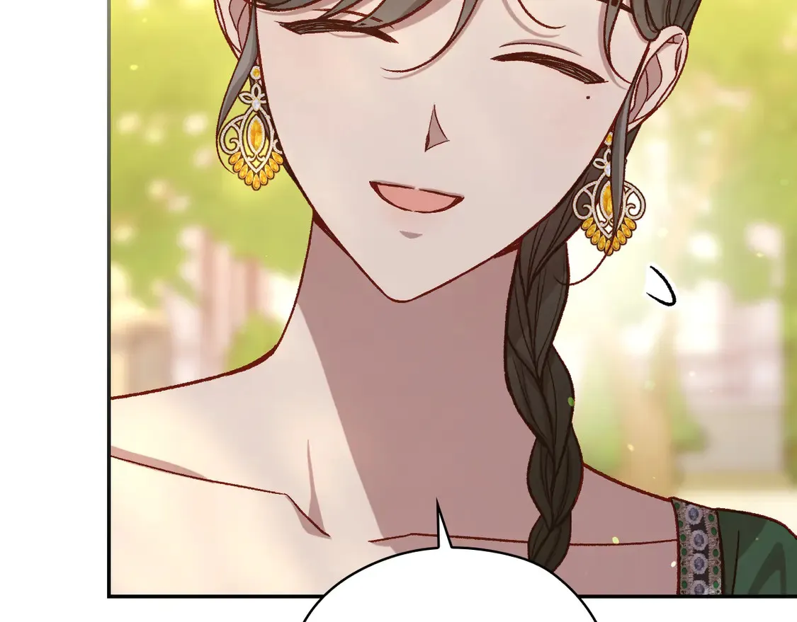 第124话 你的唇有点甜 第27页