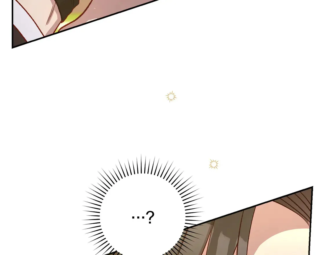 第124话 你的唇有点甜 第55页