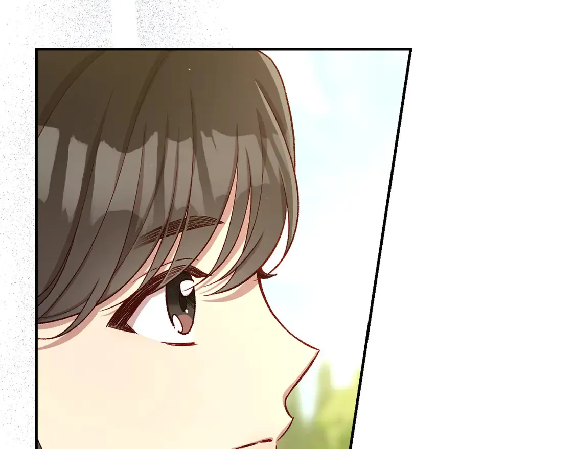 第124话 你的唇有点甜 第108页