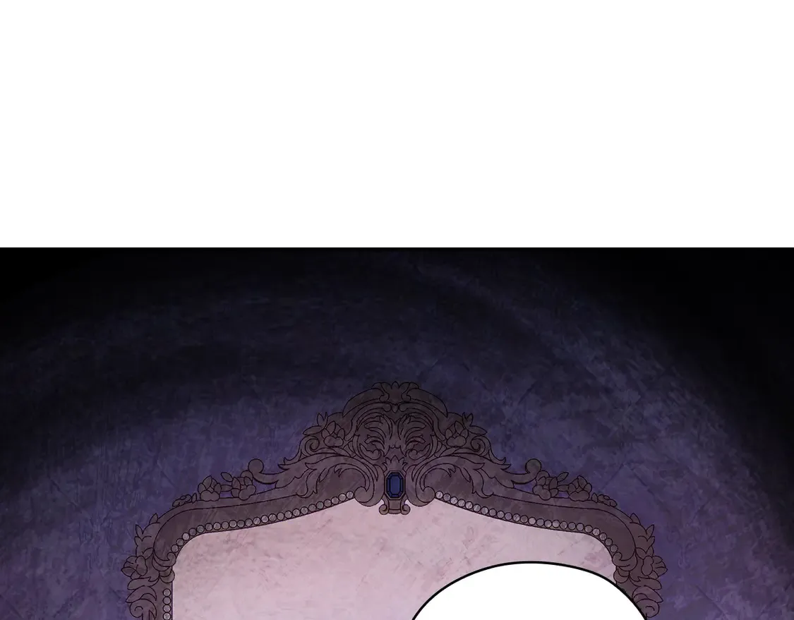 第124话 你的唇有点甜 第116页