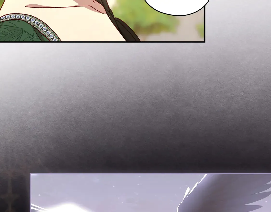 第124话 你的唇有点甜 第135页