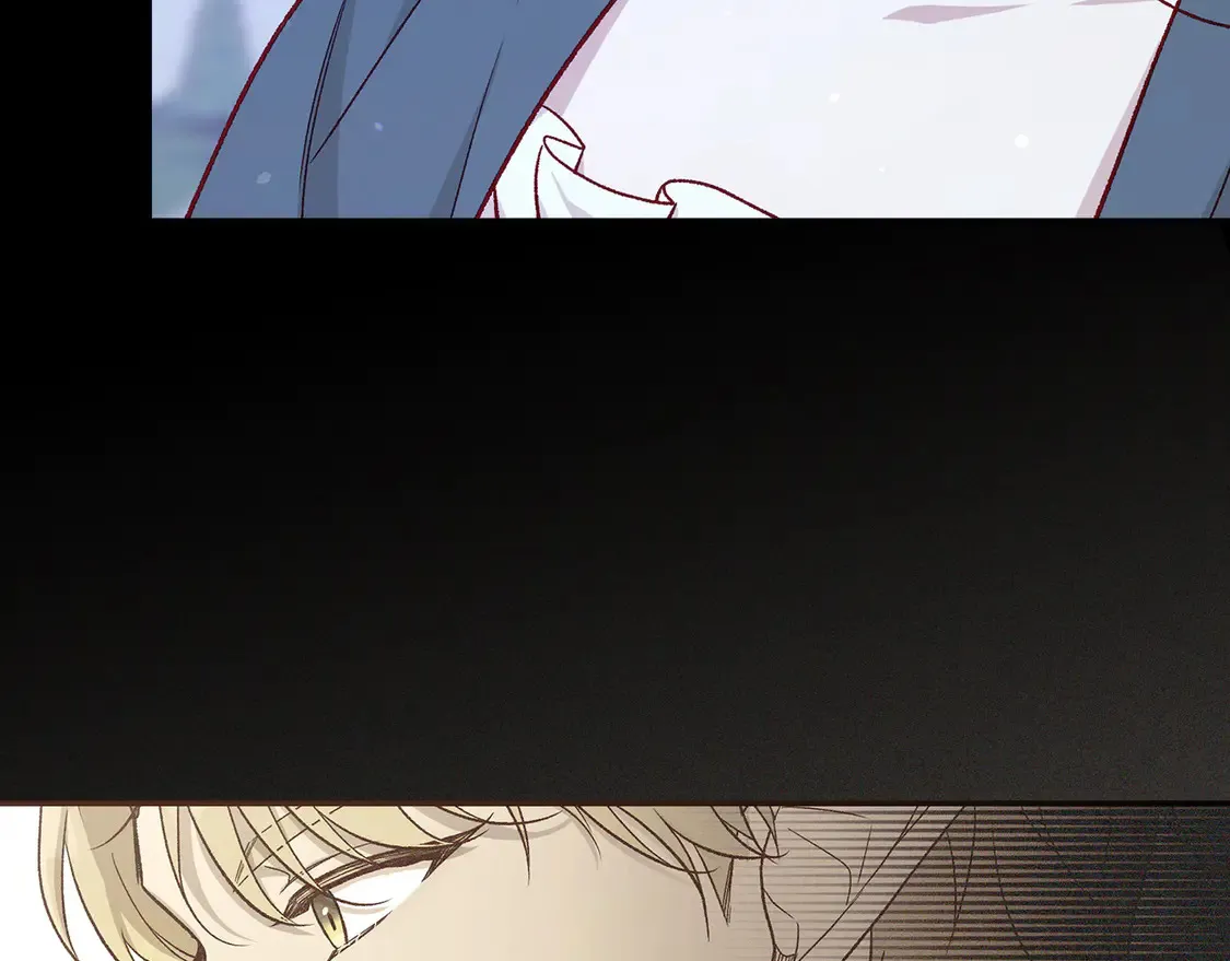 第125话 记忆偏差 第11页