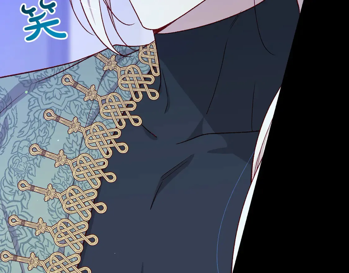 第125话 记忆偏差 第111页
