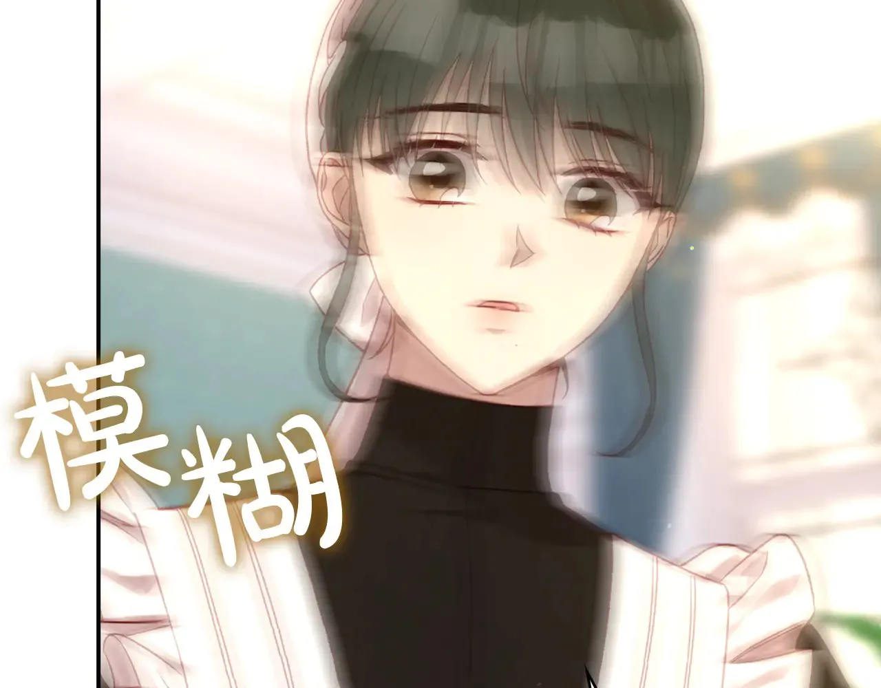第127话 他不像是我生的 第47页