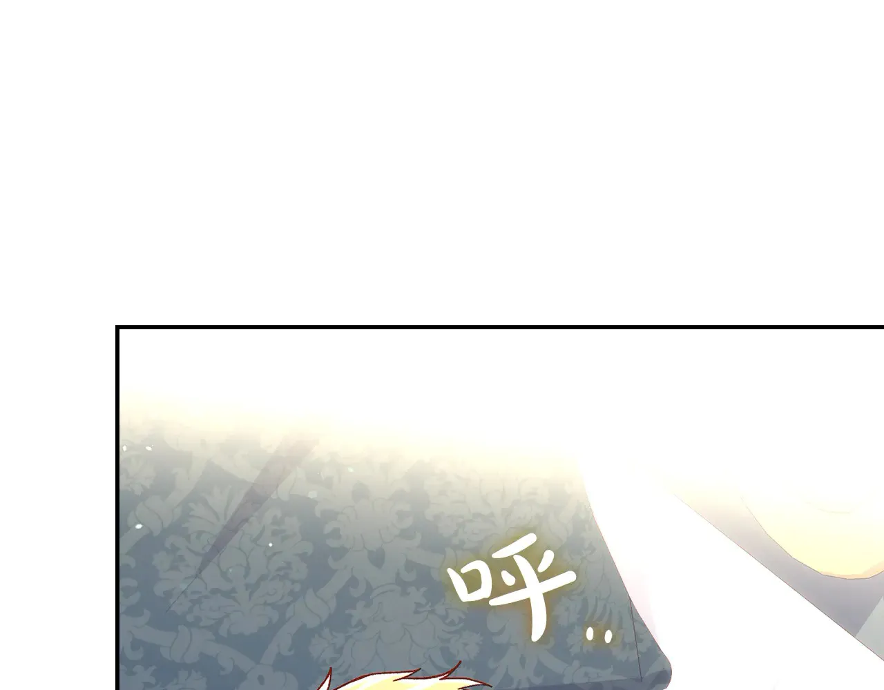 第127话 他不像是我生的 第149页