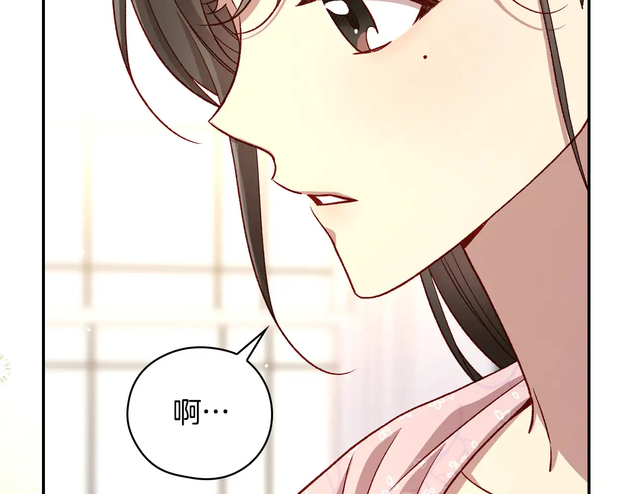 第127话 他不像是我生的 第158页