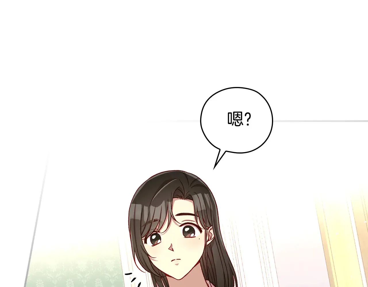 第127话 他不像是我生的 第164页