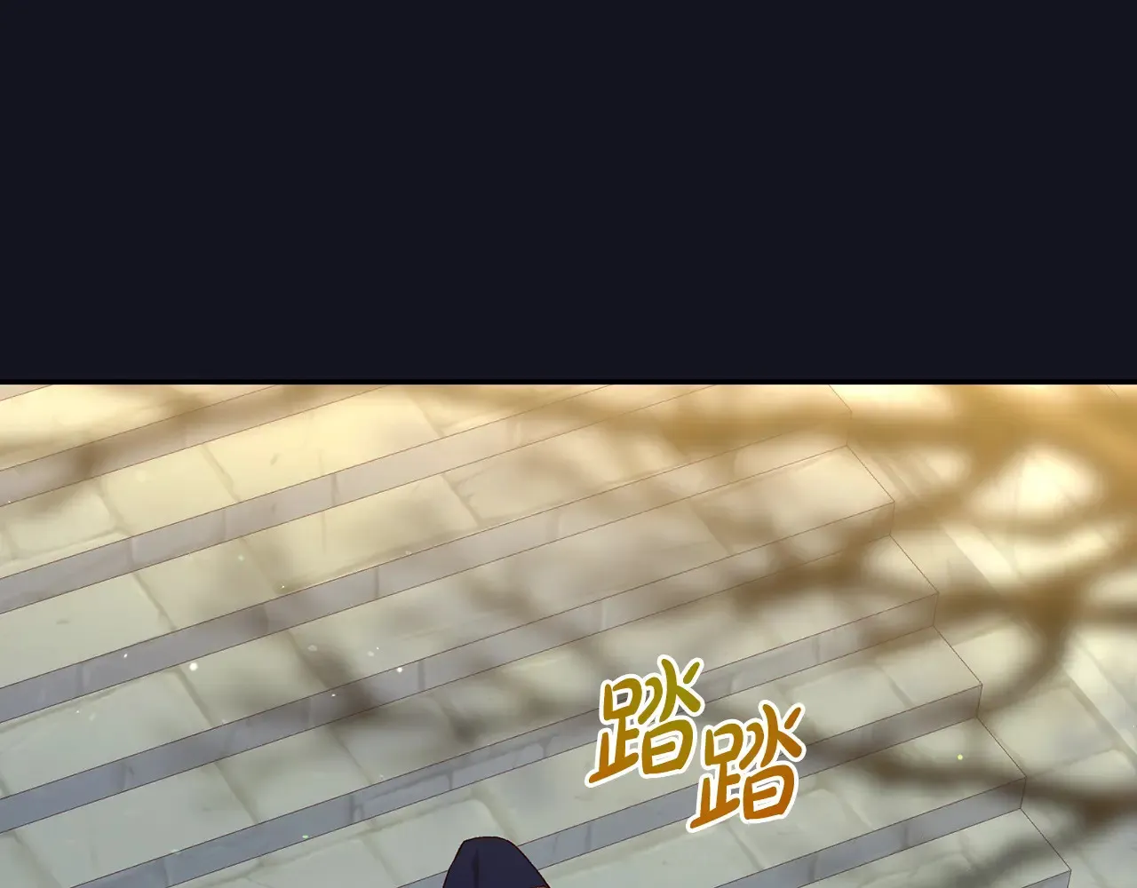 第128话 爱会让人死吗？ 第8页