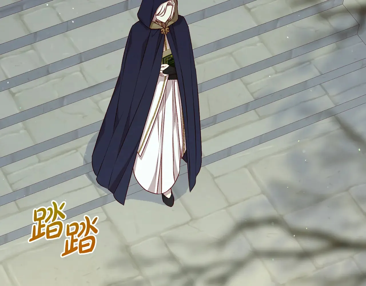 第128话 爱会让人死吗？ 第9页