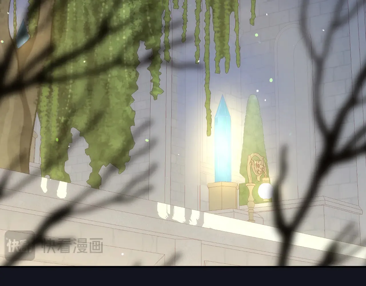 第128话 爱会让人死吗？ 第75页