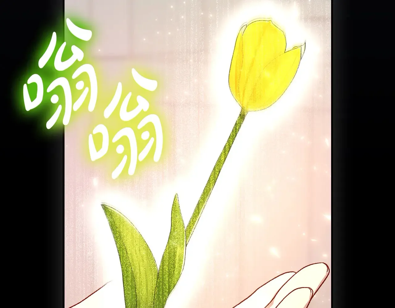 第128话 爱会让人死吗？ 第103页