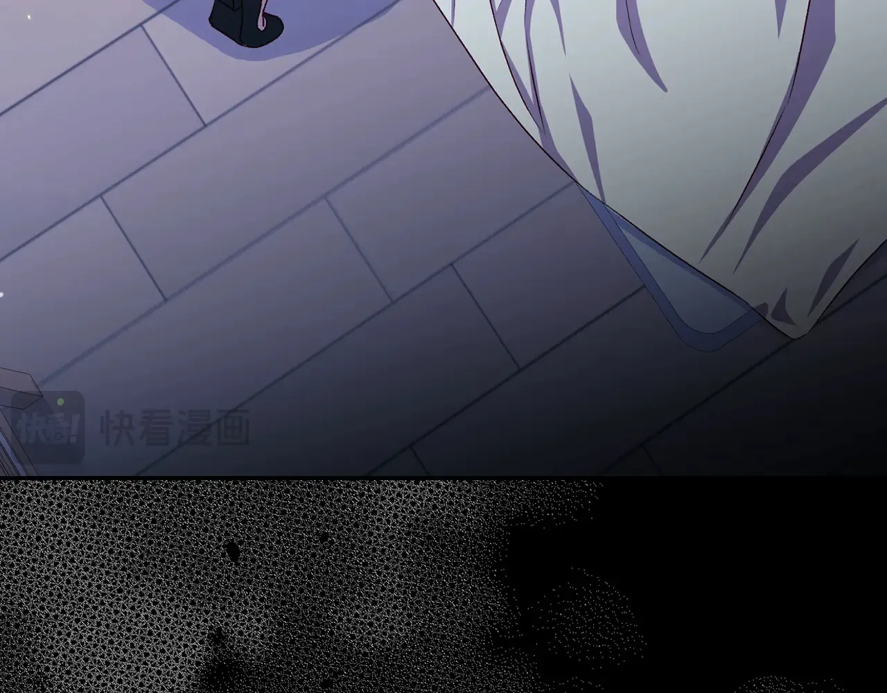 第128话 爱会让人死吗？ 第107页