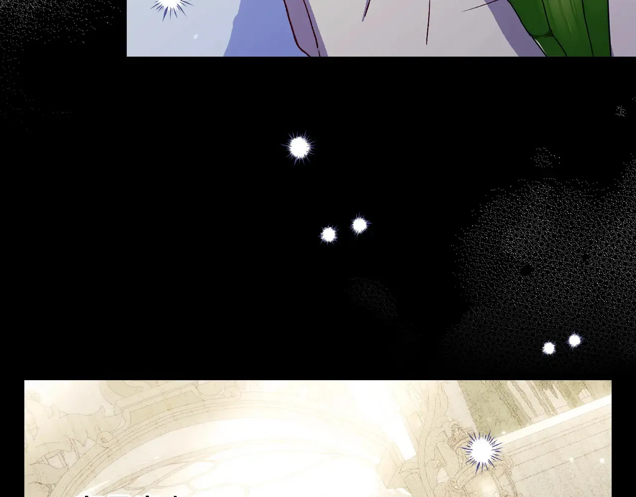 第128话 爱会让人死吗？ 第110页