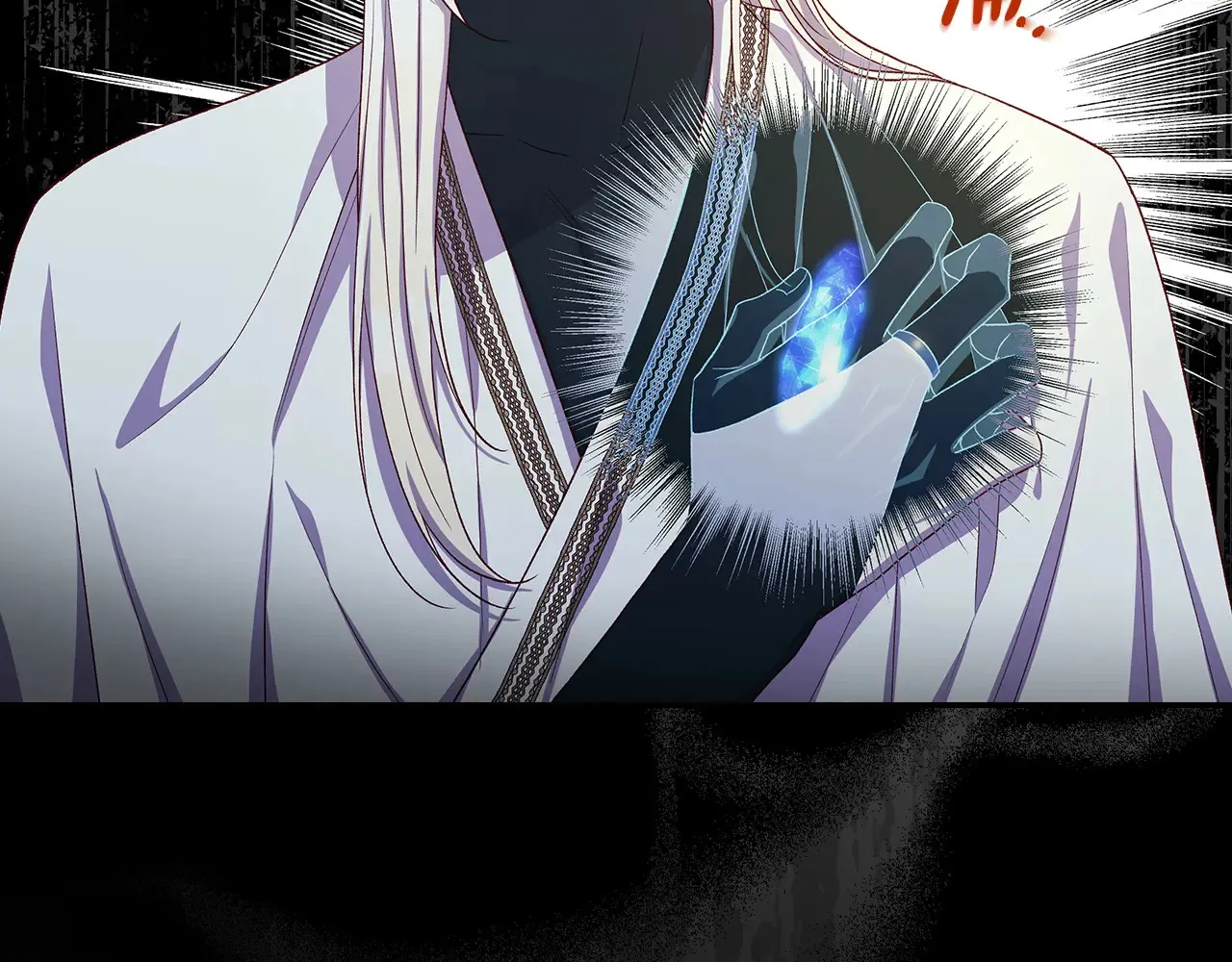 第128话 爱会让人死吗？ 第143页