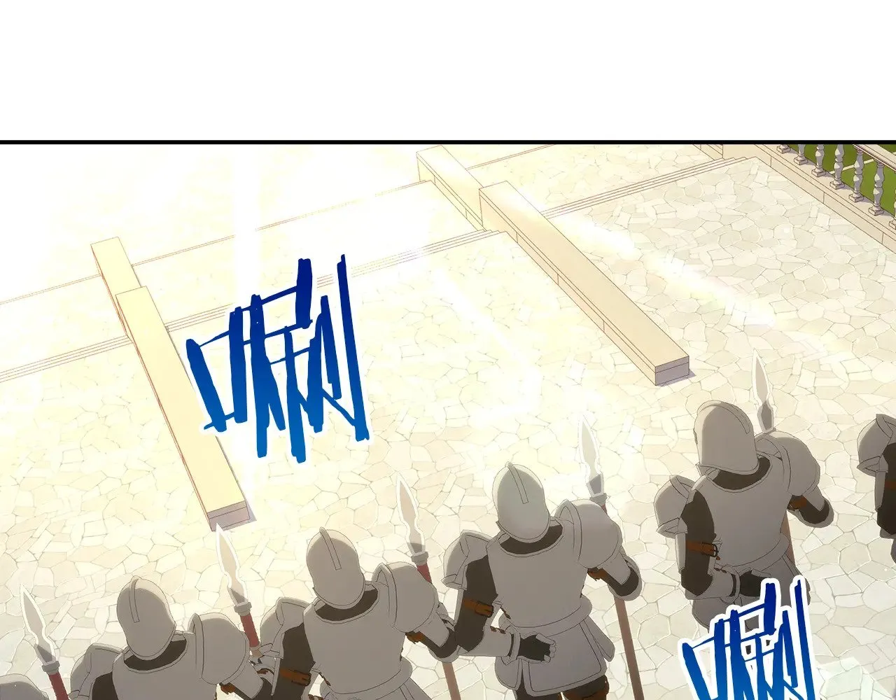 第129话 两难抉择 第135页