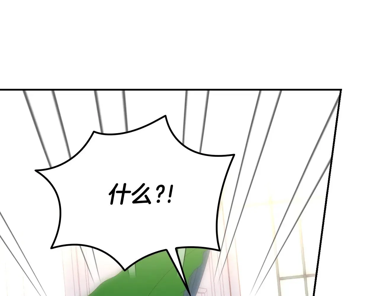 第129话 两难抉择 第156页