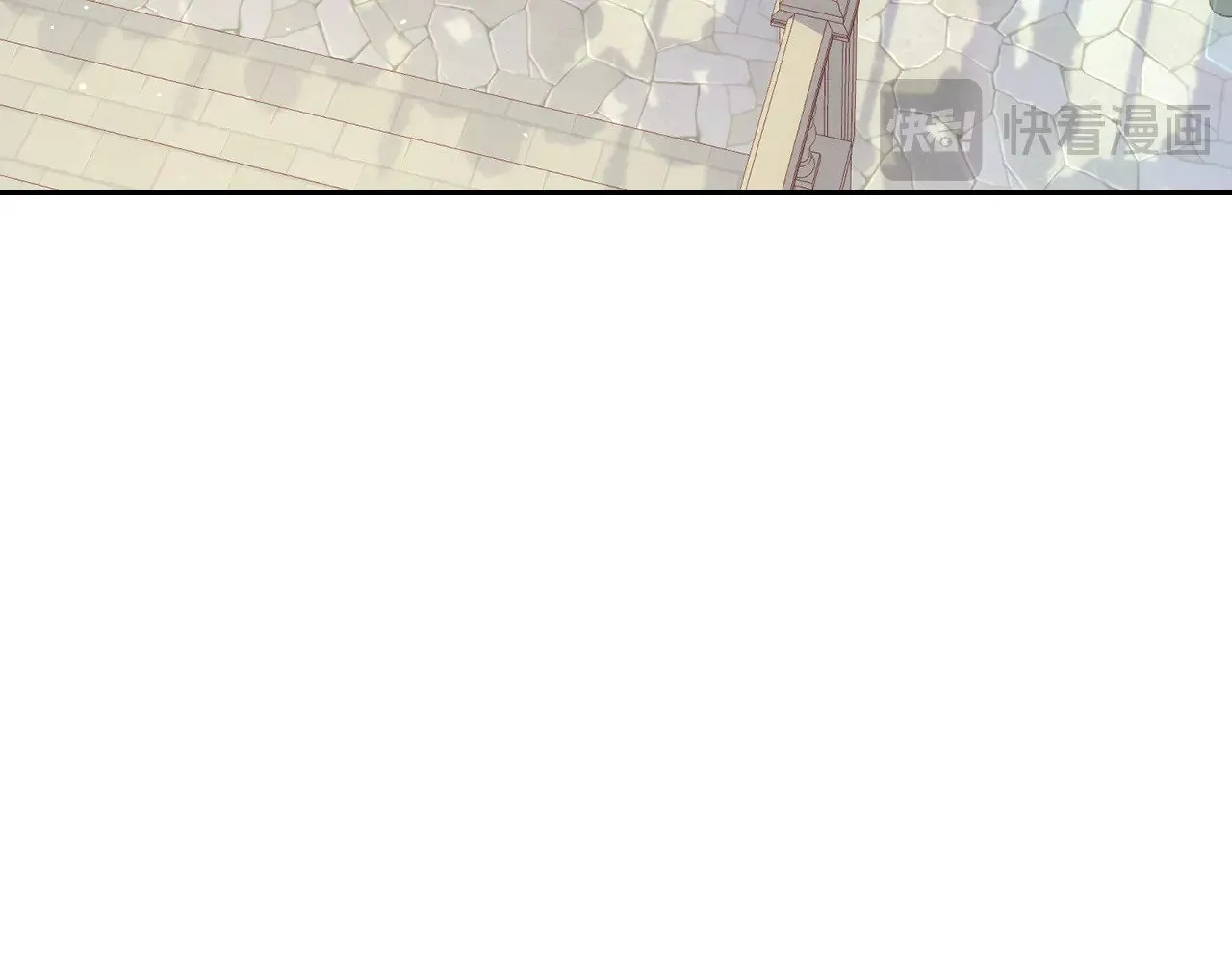 第130话 封锁王妃宫 第27页