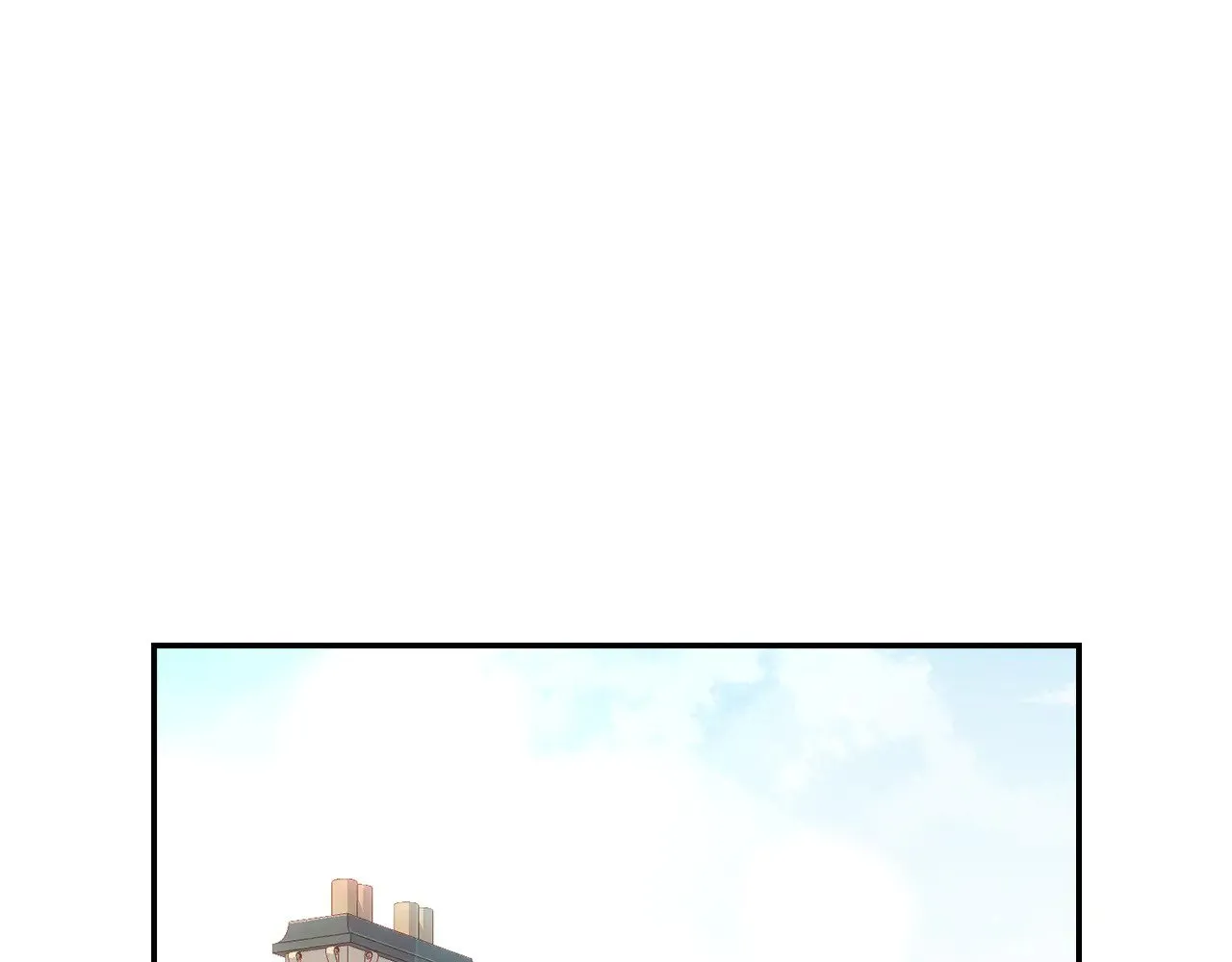 第130话 封锁王妃宫 第31页