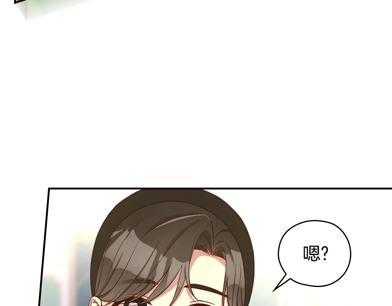第130话 封锁王妃宫 第62页