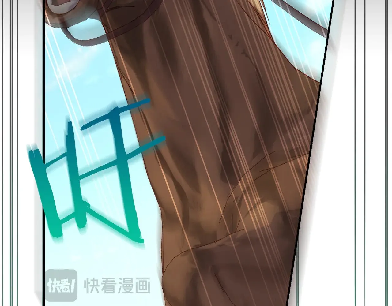 第130话 封锁王妃宫 第70页