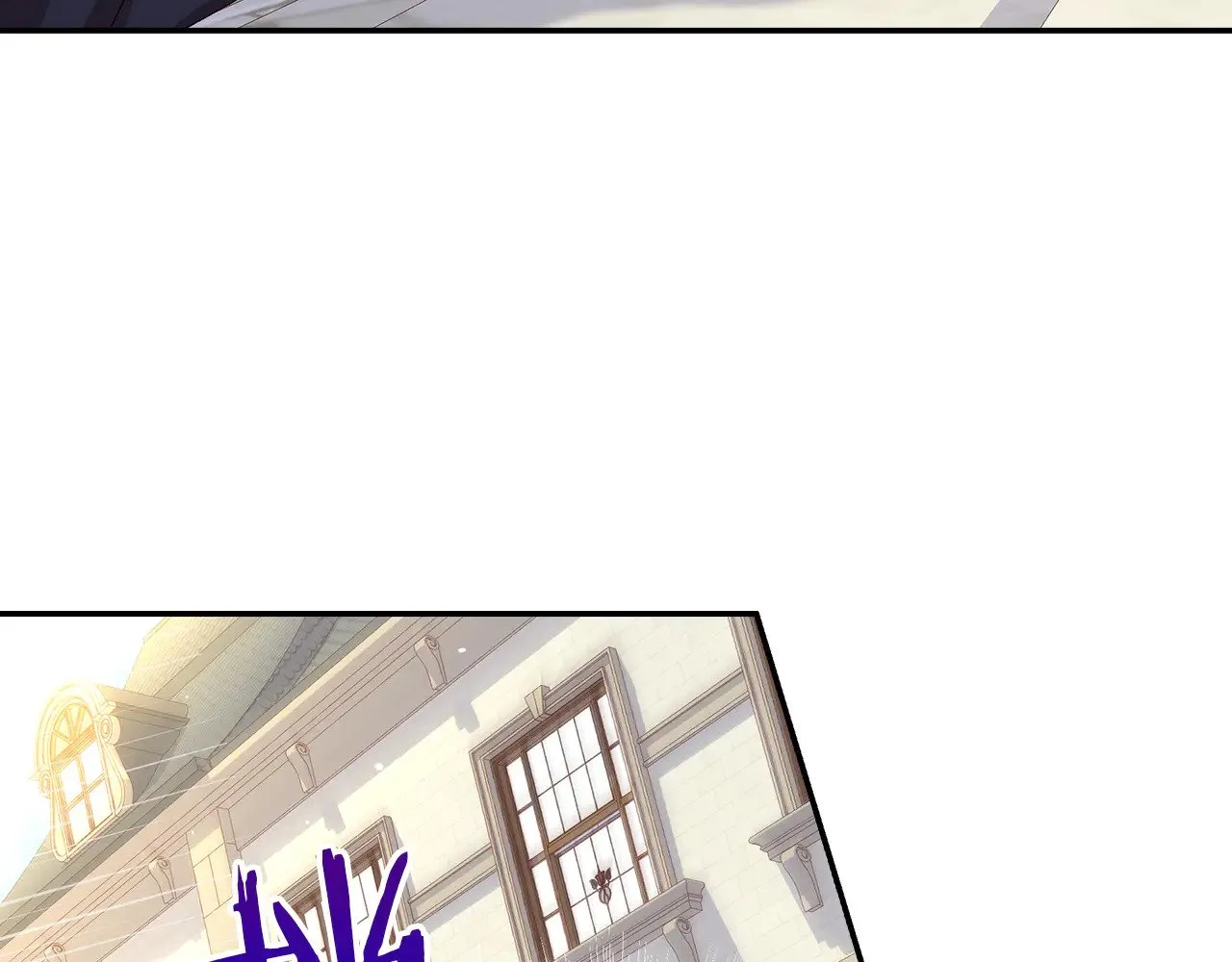 第130话 封锁王妃宫 第82页