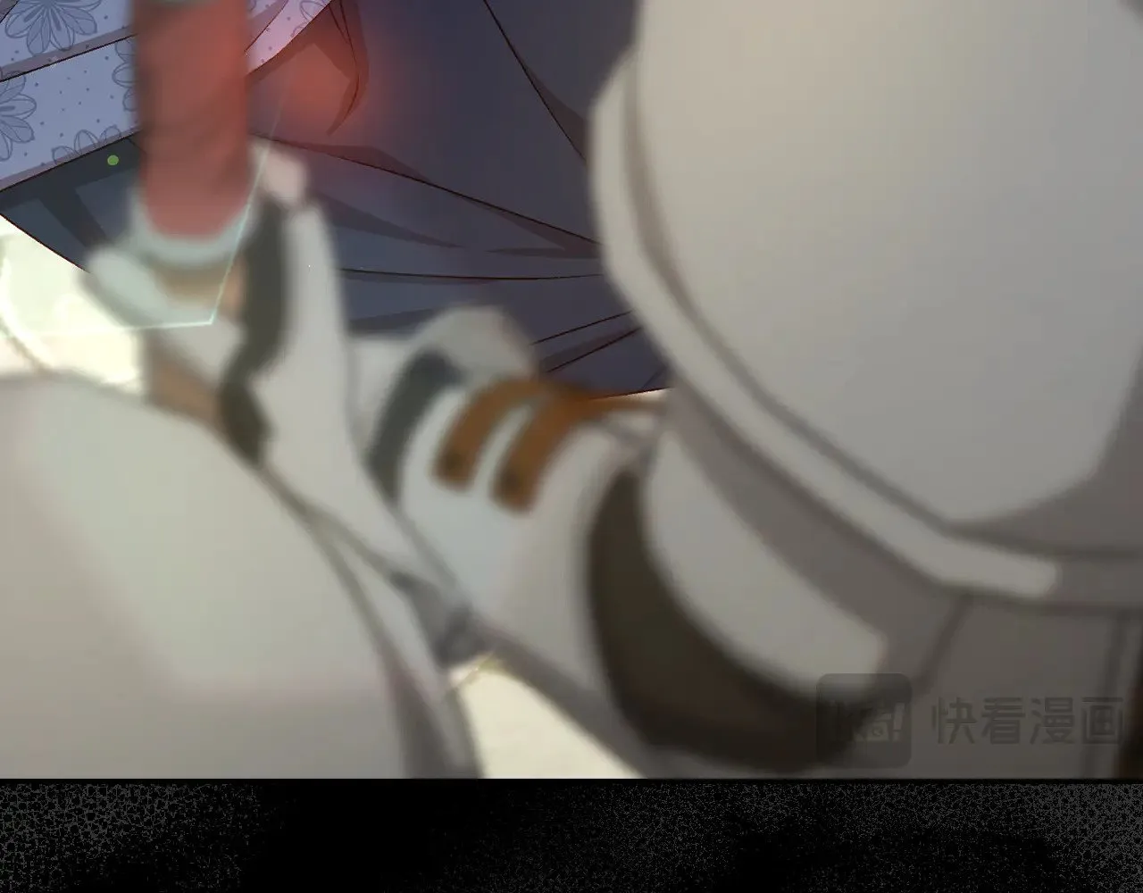 第130话 封锁王妃宫 第109页