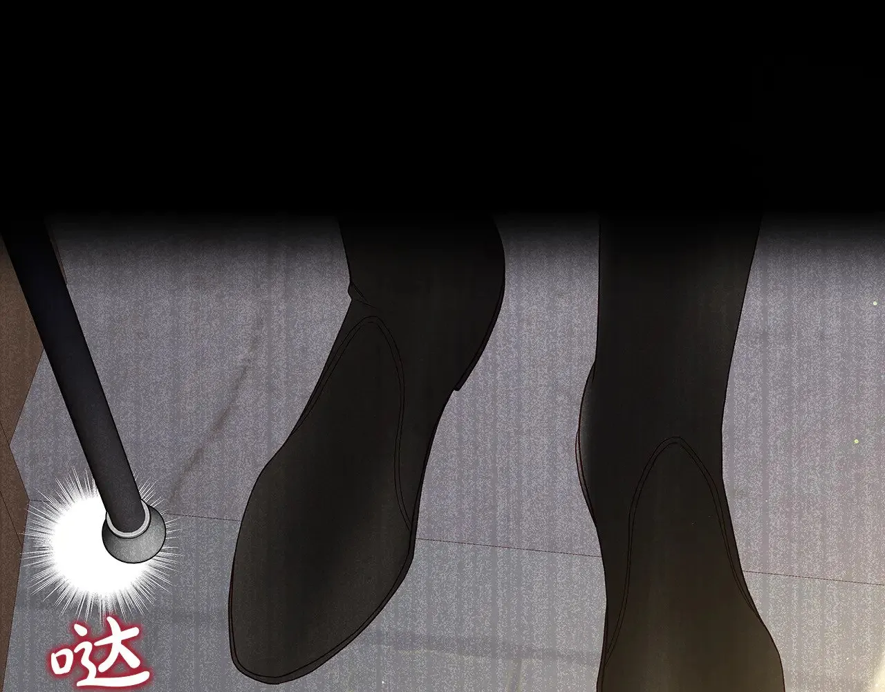 第130话 封锁王妃宫 第114页