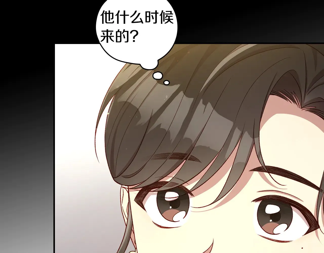 第130话 封锁王妃宫 第127页