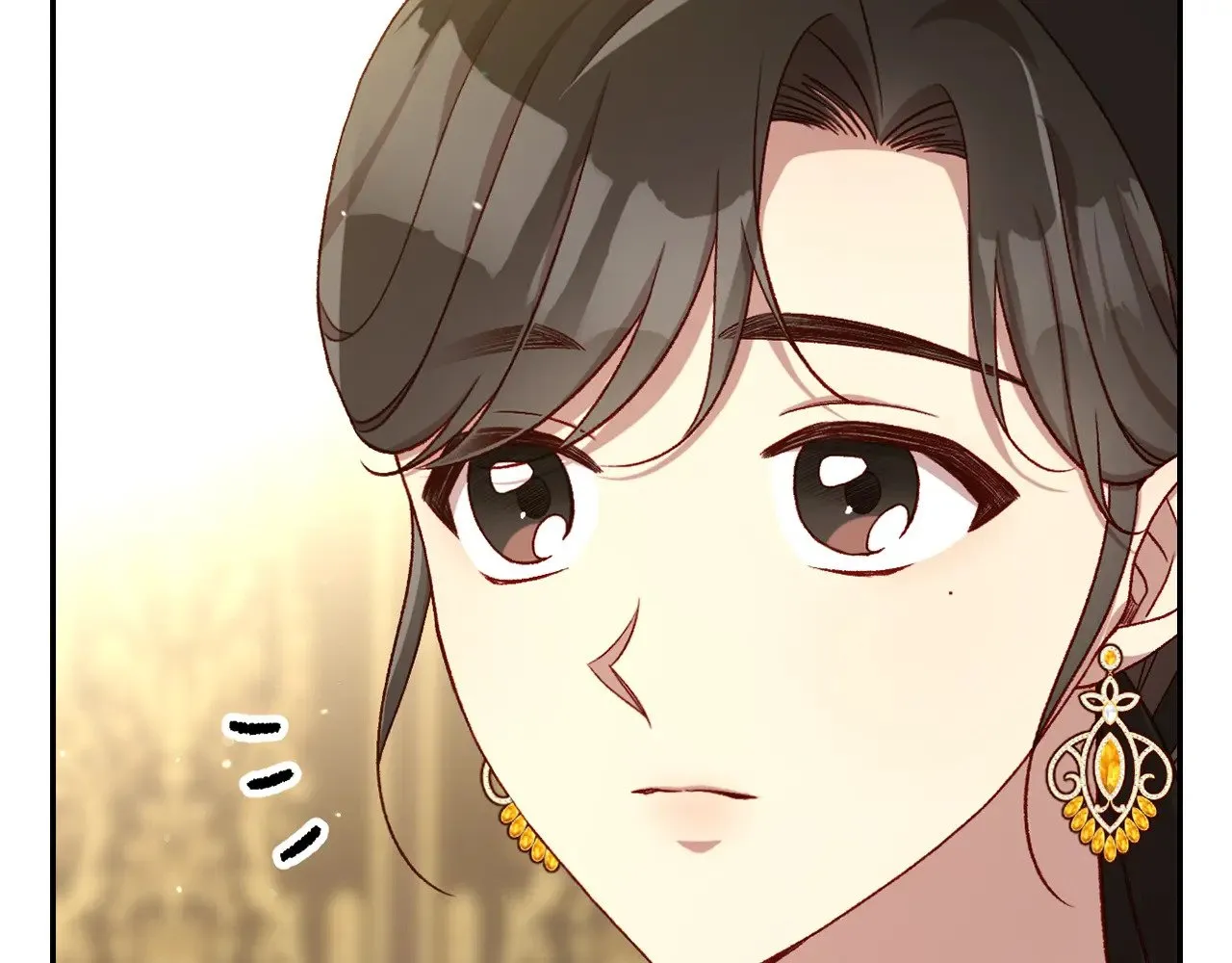 第131话 身份疑云 第24页