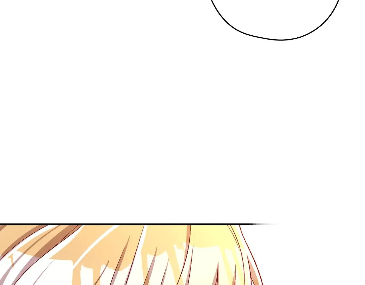 第131话 身份疑云 第45页