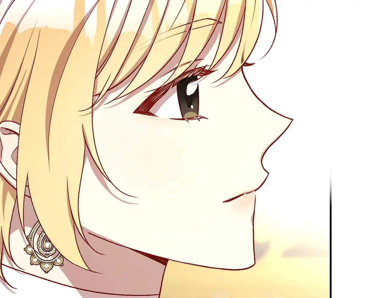 第131话 身份疑云 第46页
