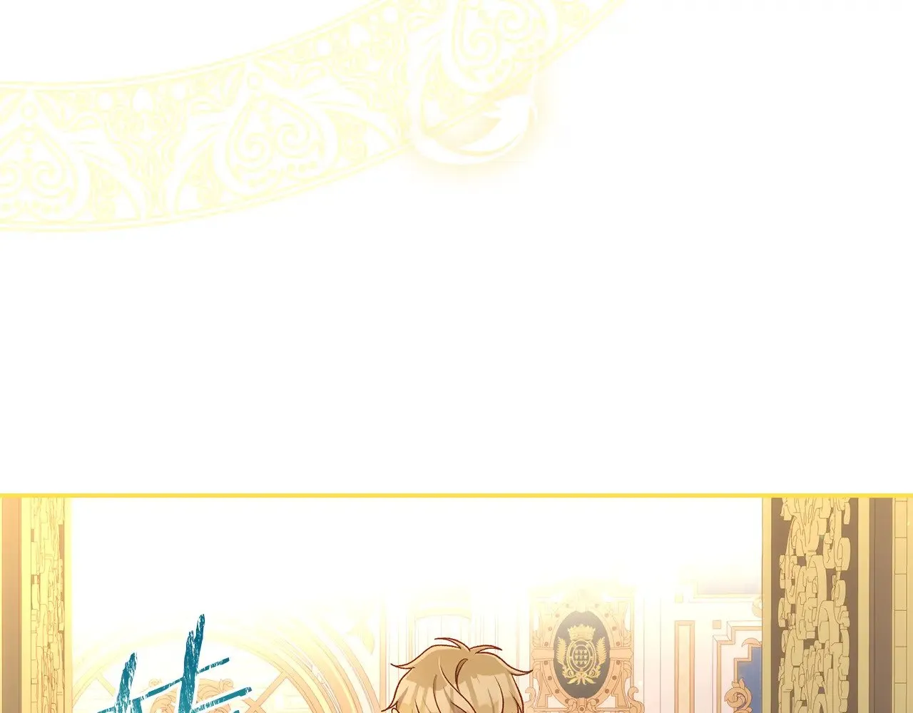 第131话 身份疑云 第86页