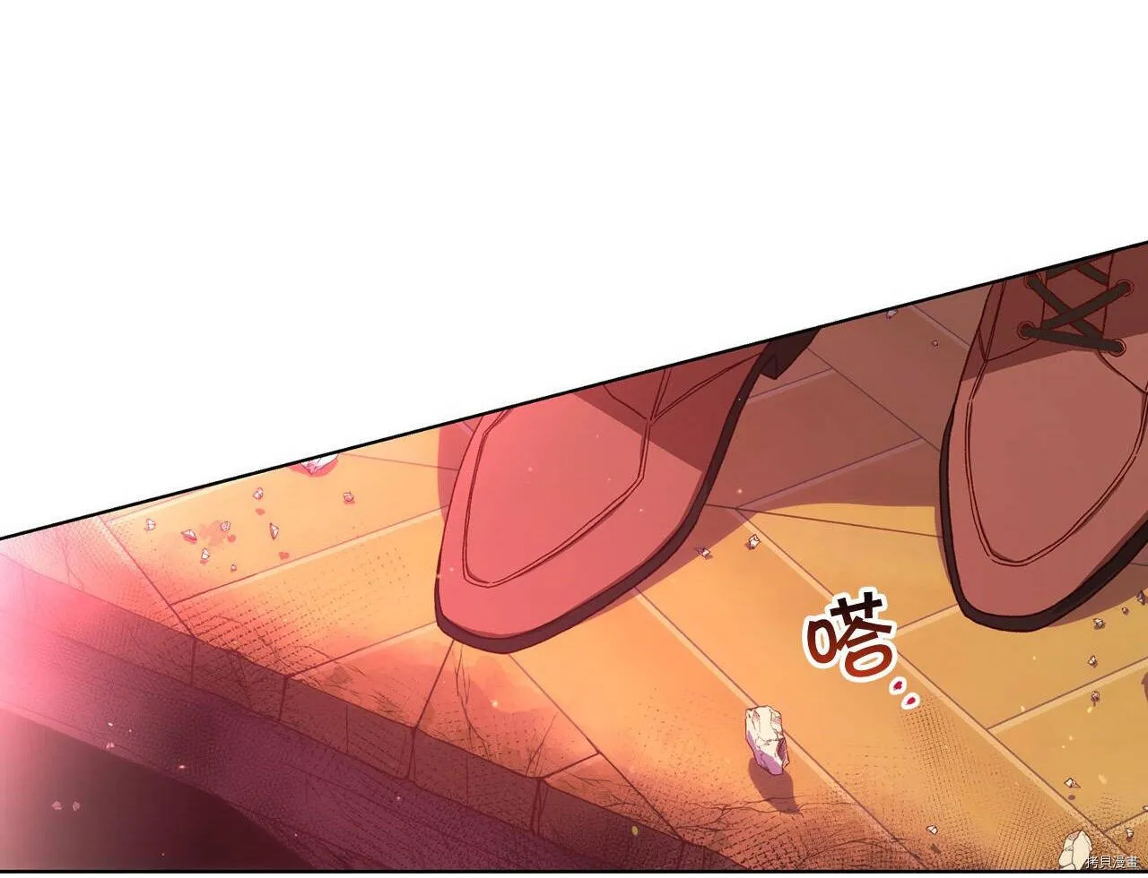 第73话 第5页