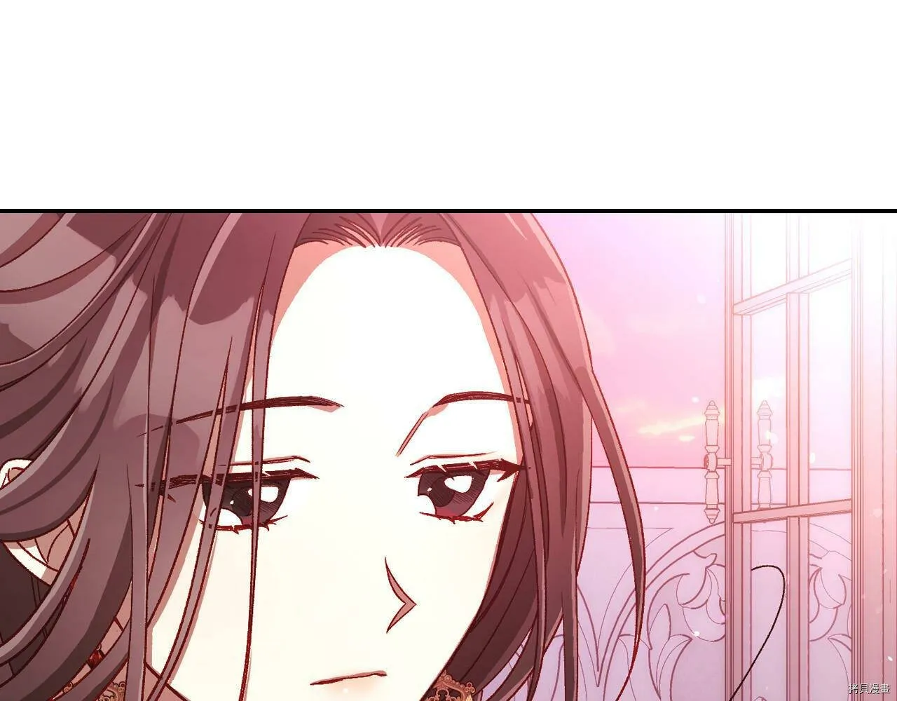第73话 第14页