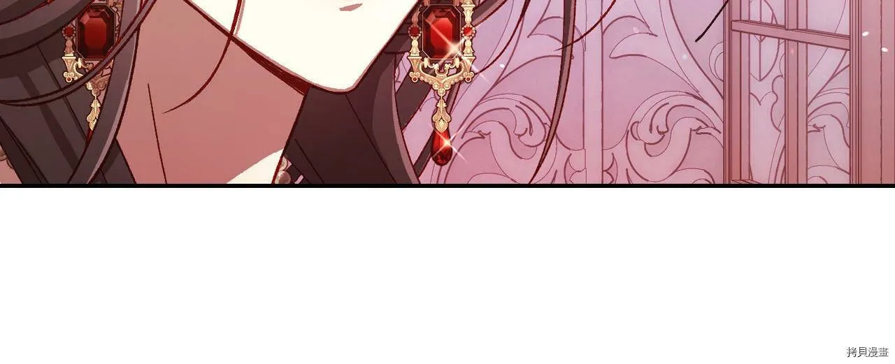 第73话 第15页