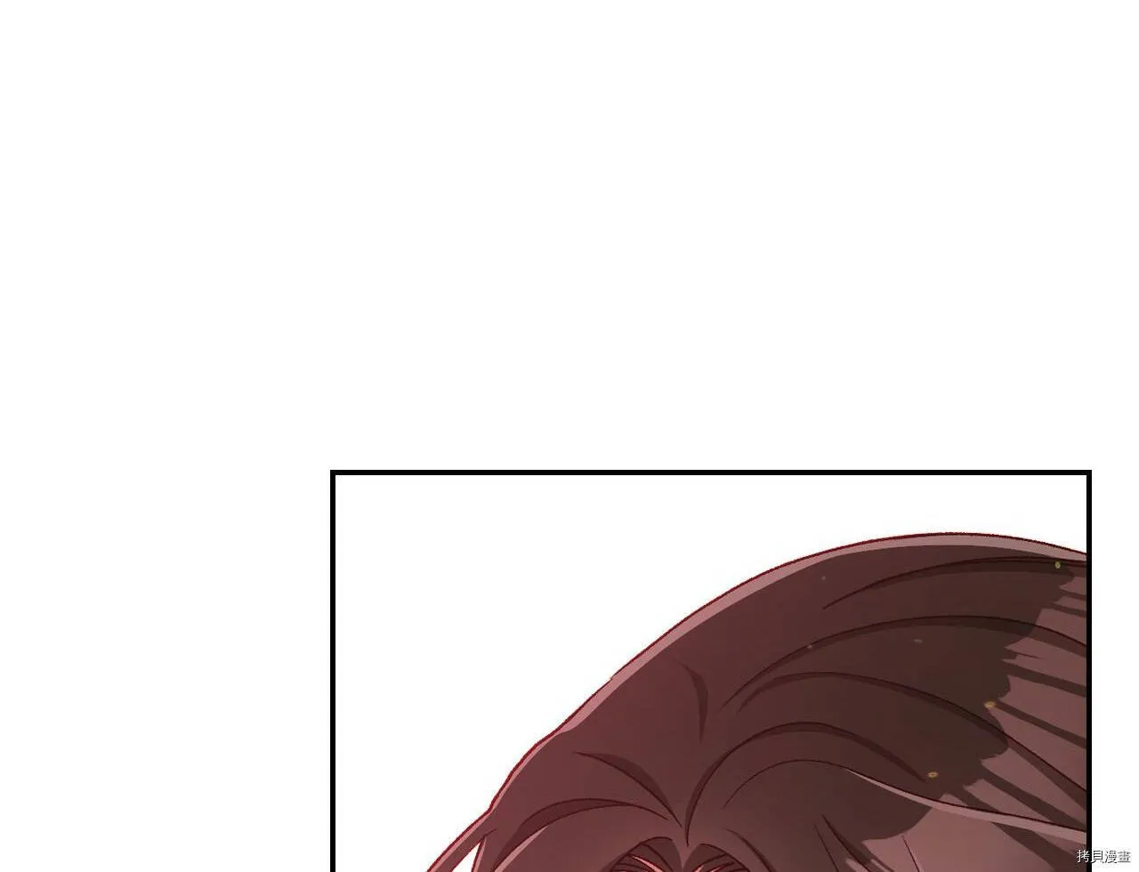 第73话 第21页
