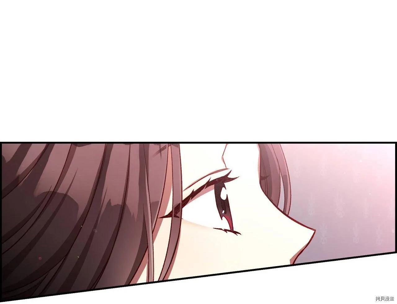 第73话 第37页