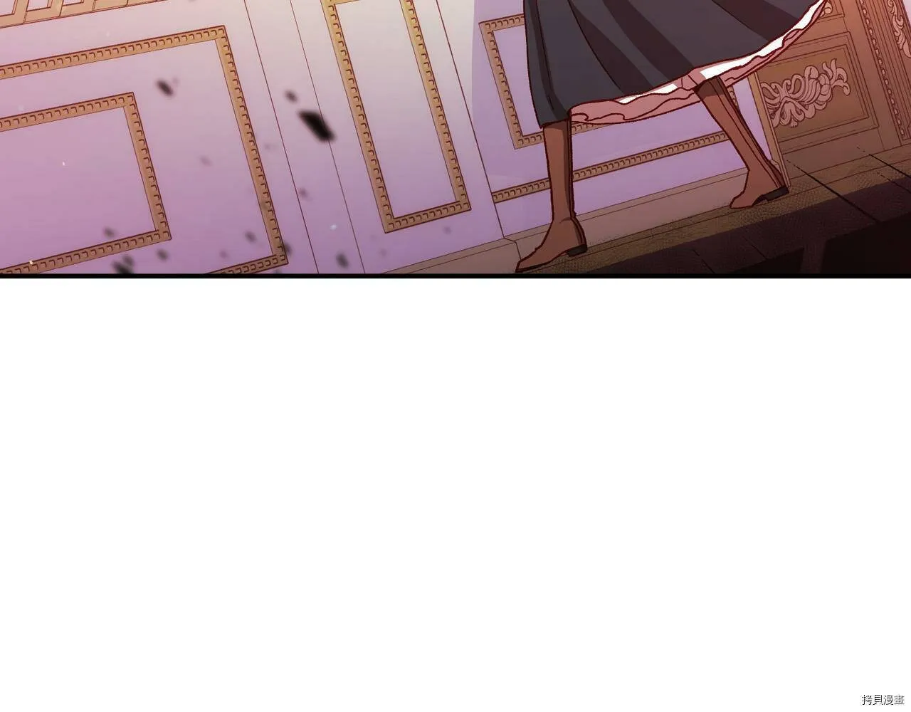第73话 第40页
