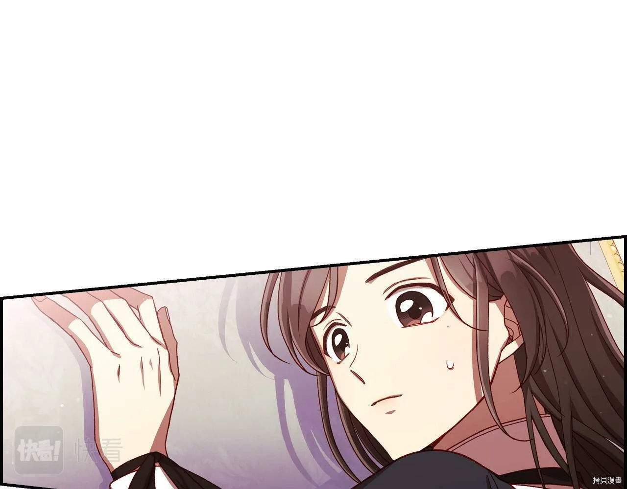 第73话 第46页