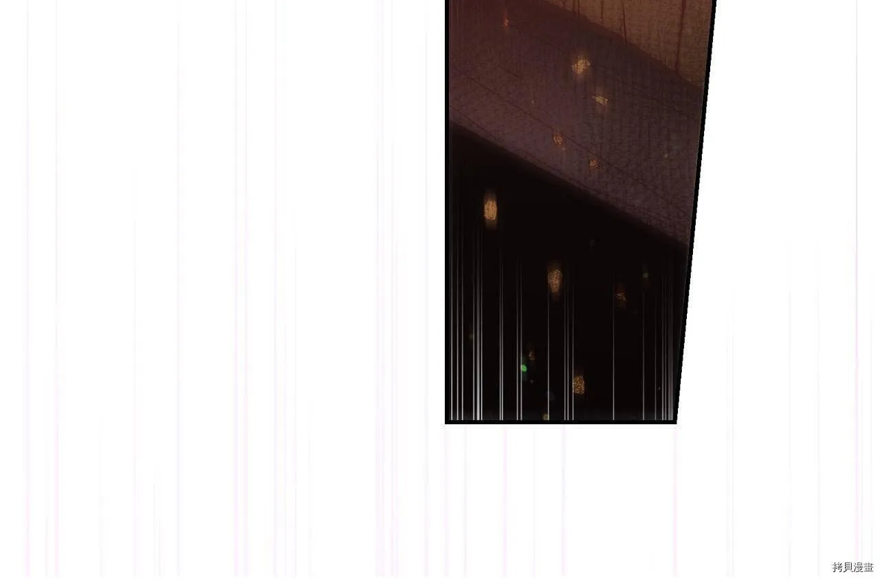 第73话 第88页
