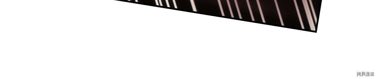 第73话 第118页