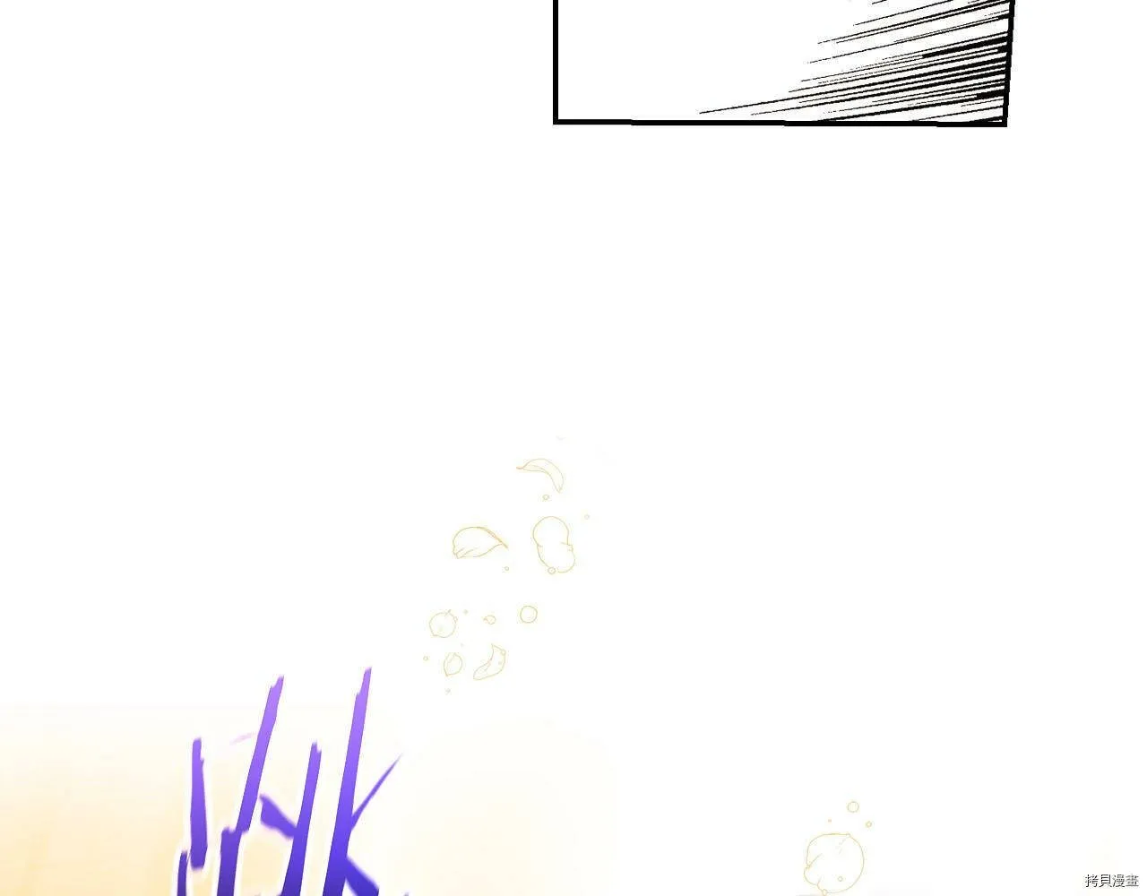 第73话 第146页
