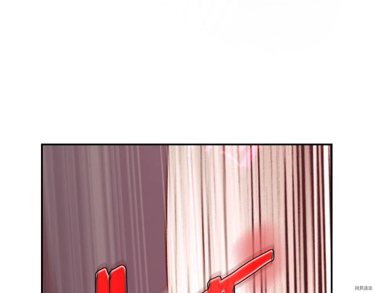 第73话 第159页