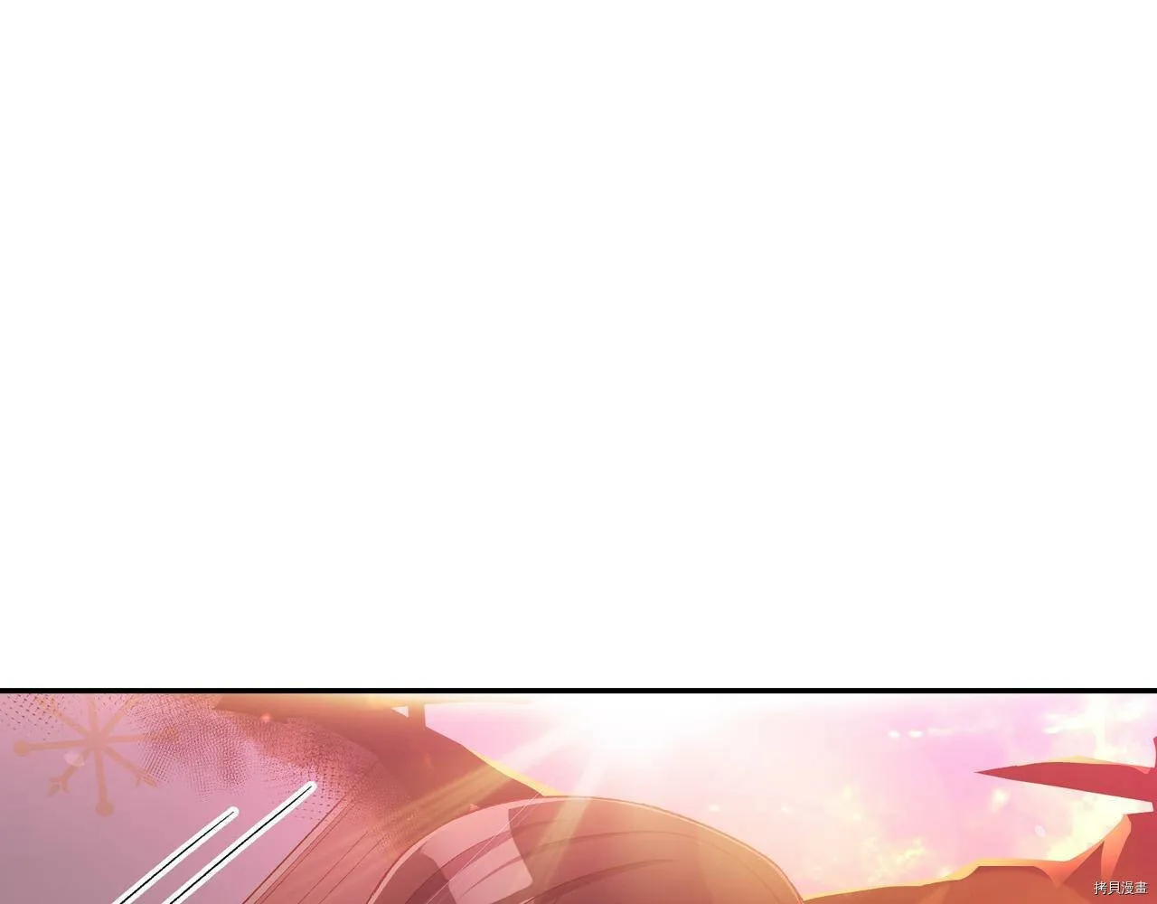 第73话 第163页